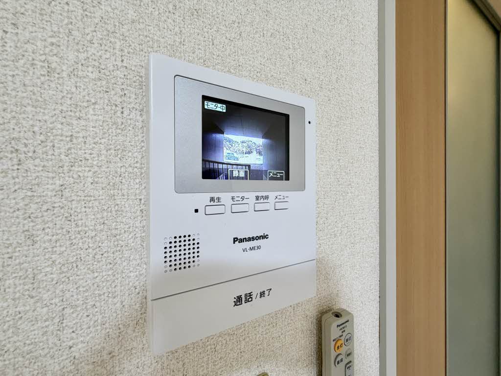 ビューテラス三芳 A0201号-13