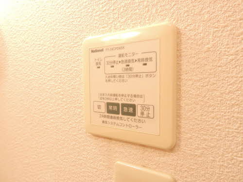 クラージュ C棟 C0202号-13
