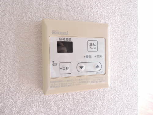 メゾン ド マシェリ A棟 ** A0201号-12