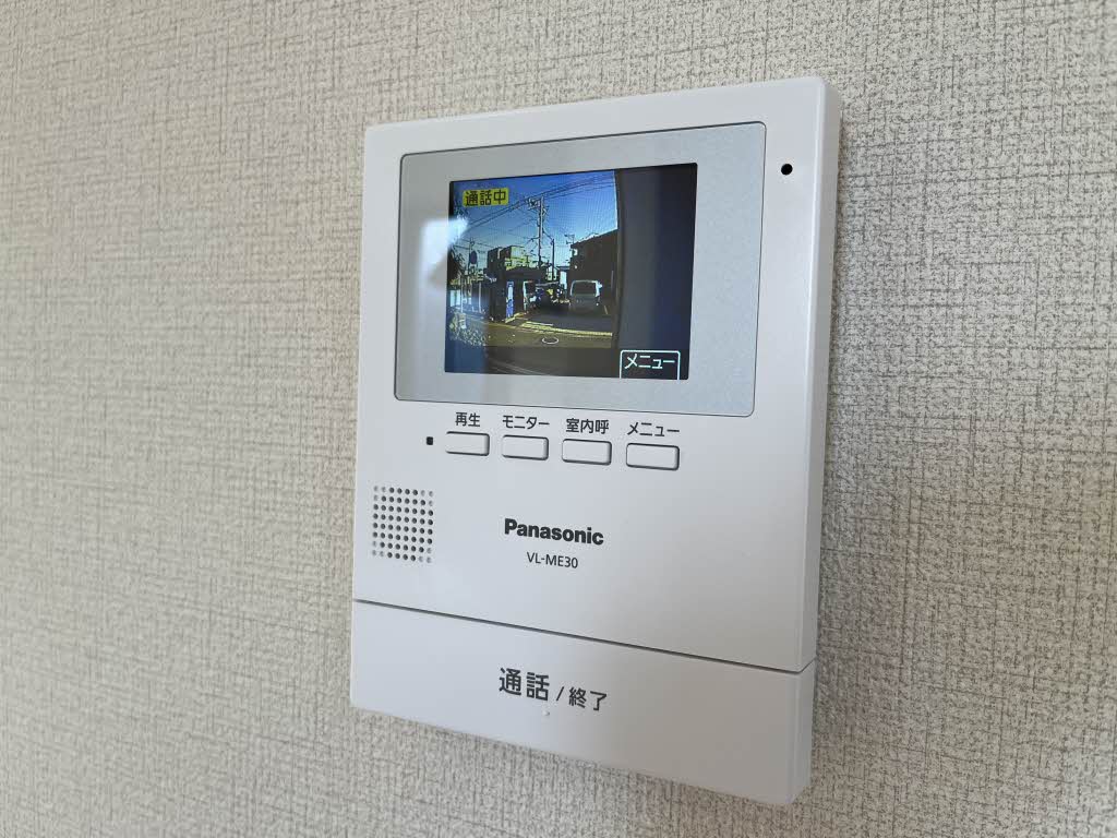 オーチャードスロープ麦野 A棟 ** A0201号-7