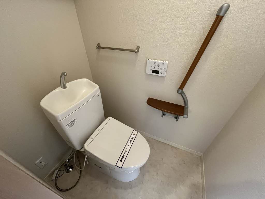 オーチャードスロープ麦野 A棟 ** A0201号-11