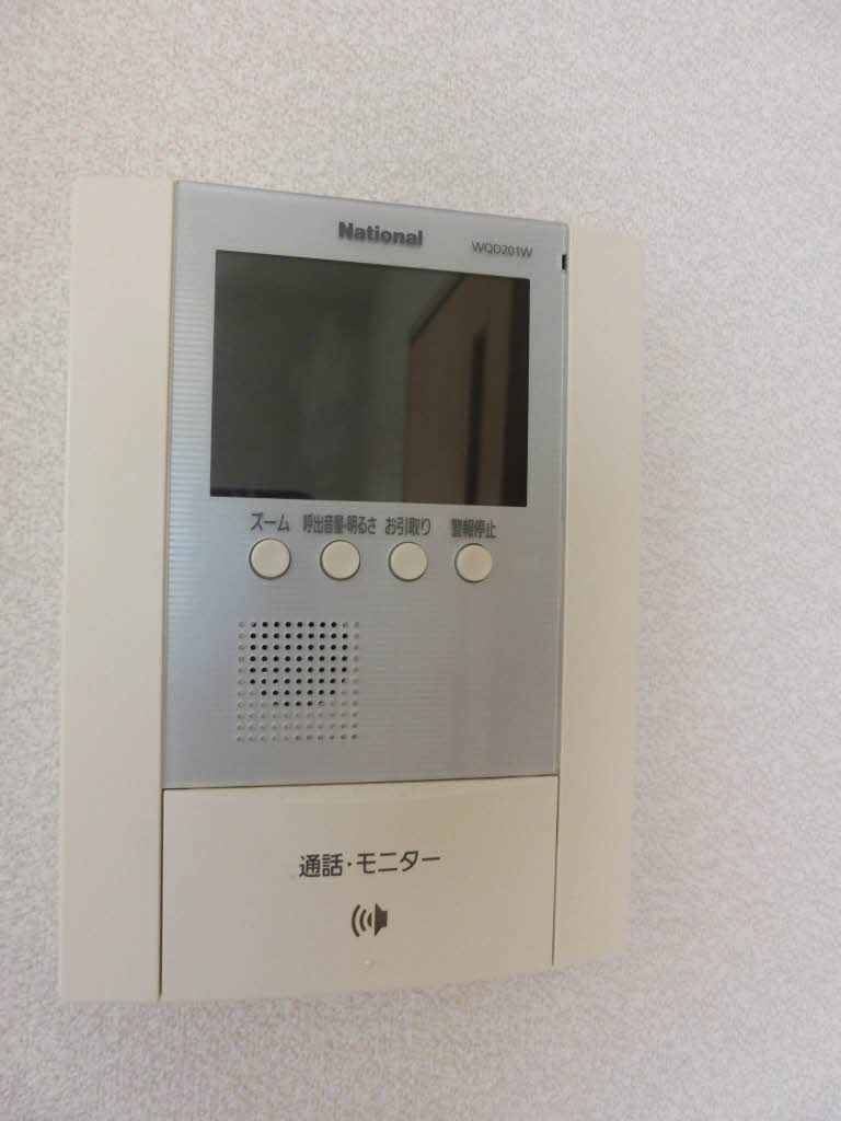 シャーメゾン和　Ｆ棟　＊＊ F0202号-9