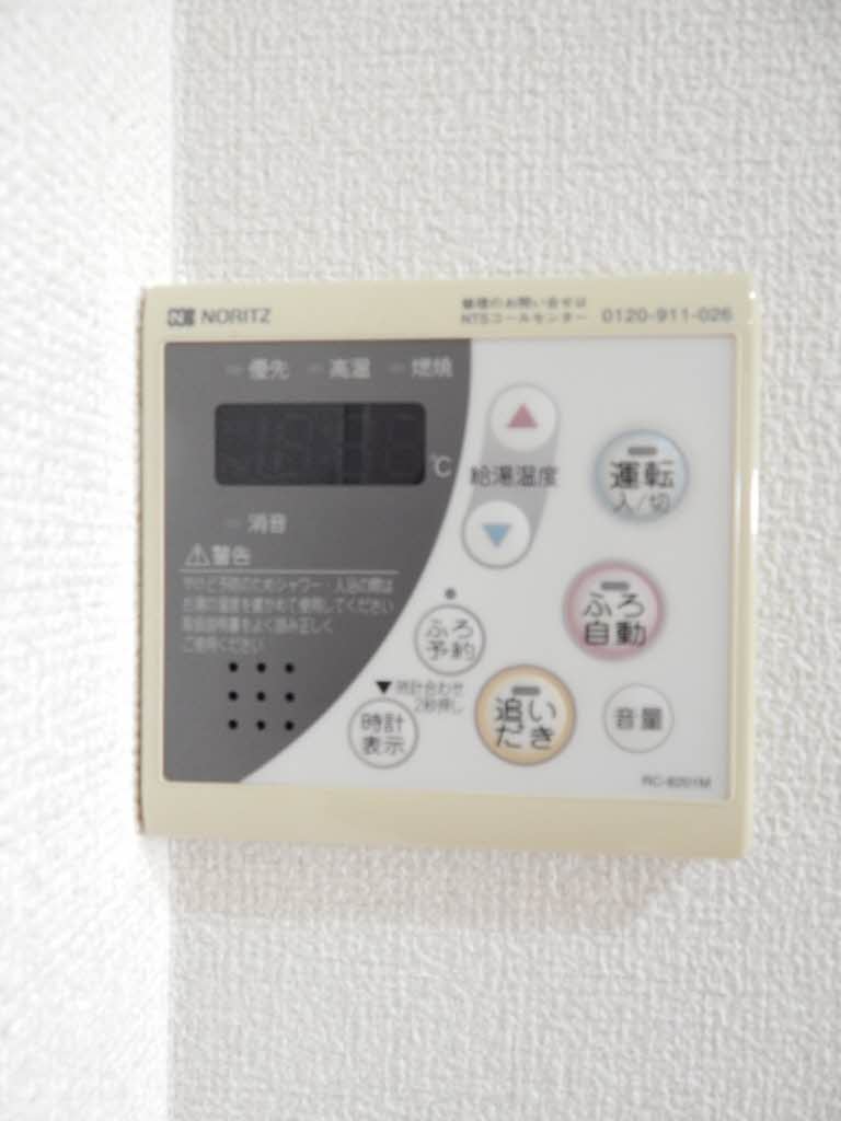 コルザ若草　Ａ棟　＊＊ A0101号-14