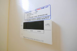 ハーティストＫ　Ｄ棟　＊ D0102号-11