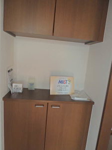 バリュージュ会下　Ｂ棟　＊ B0201号-14