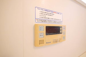 ファンテージ２１　＊＊　Ｃ棟 C0202号-12