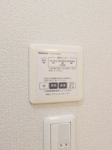 グランディール春日 ** A0102号-13