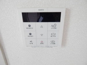 ディアスゆうき　Ｃ棟　＊＊ C0202号-5
