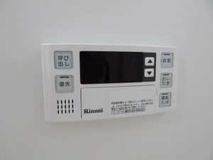 サンライズ コーポⅡ A0202号-13