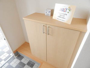 エーアスト湯川　Ａ棟　＊＊ A0104号-13