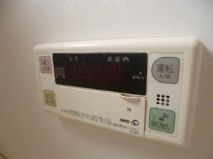 シャーメゾン カメリア A0101号-13