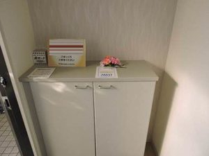 ソフィア宮永　＊＊ A0203号-13