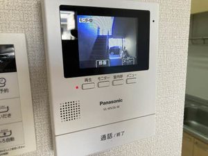 グランデール ** A0104号-10
