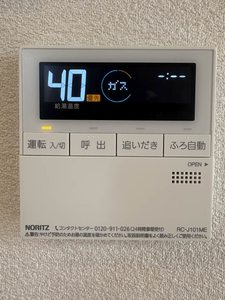 コンフォルト・Ｍ　Ａ棟　＊＊ A0105号-10