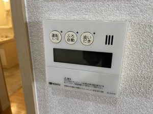 コンフォルト・M A棟 ** A0203号-13