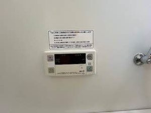 リバーサイド小野田Ⅱ ** A0103号-5