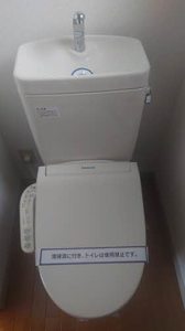 ディアス・ボヌール　＊ A0202号-7