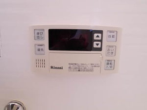 ヴェルドミールK B棟 ** B0202号-11