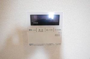 サンサン陽光 ** A棟 A0101号-12
