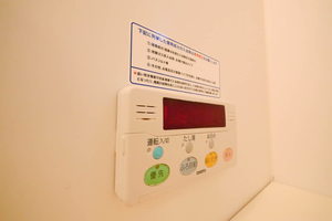 アルカンシェル B棟 B0202号-12