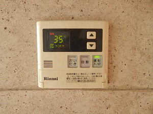 リュミエール　＊＊ A0203号-9