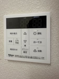 メゾンド・サンパティーク B棟 ** B0102号-10