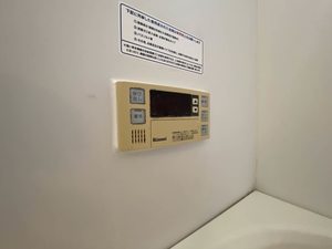 センテナリオ葛原 A棟 ** A0101号-14