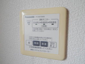 センテナリオ葛原　Ａ棟　＊＊ A0201号-14