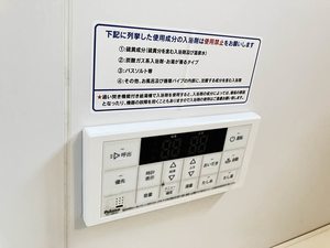 メイプルJ A0102号-12