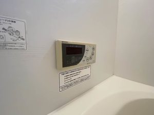 アムール半田　Ａ棟　＊＊ A0102号-15