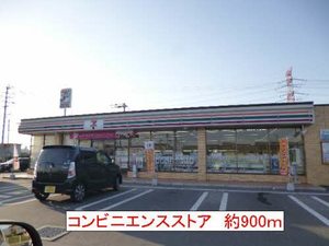 ルミエール朝日　Ａ棟 A0102号-2