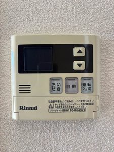 クリプトン　＊ A0202号-10