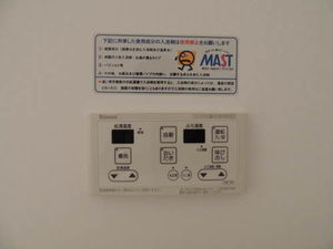 シャーメゾン愛宕　Ａ棟　＊＊ A0102号-9
