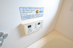 シャーメゾン愛宕 C棟 ** C0201号-8