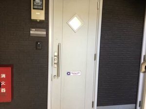 シャーメゾンＳ A0102号-9