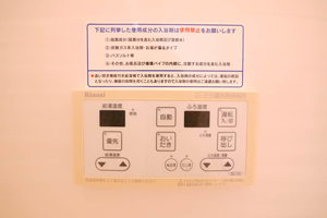 カーサ　シェルテッツァ　野見山　＊＊ A0101号-12