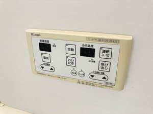 カーサ シェルテッツァ 野見山 ** A0201号-12