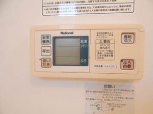 ガーデンコート　Ⅴ棟　＊ E0102号-15