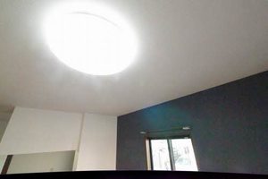 ディアス馬場山　Ｂ棟　＊ B0101号-14