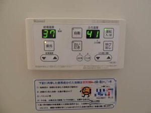 クラヴィエ吉岡　＊ A0103号-11