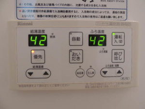 プリマヴェーラ　＊ A0202号-11