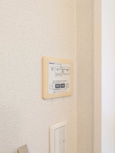 ヒルビレッジ　Ａ　＊＊ A0202号-13