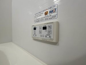 コリーヌ和　＊ A0102号-15