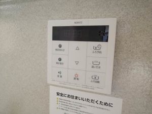 パンテス柏原 D館 * D0102号-12