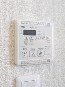 エントピア四方寄 B棟 * B0202号-12