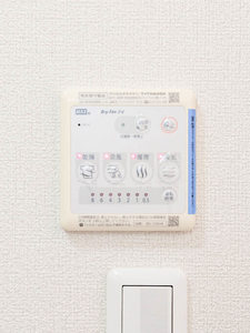 アルバカーサ　Ａ棟　＊＊ A0201号-13