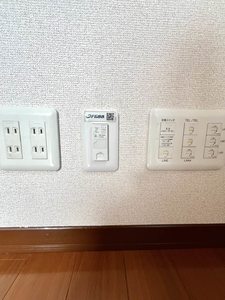 グランディール D棟 * D0202号-14