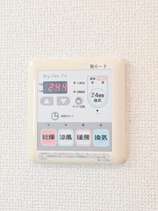 プレミール　Ａ棟 A0101号-13