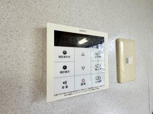 ラポワール横田 A棟 ** A0202号-13