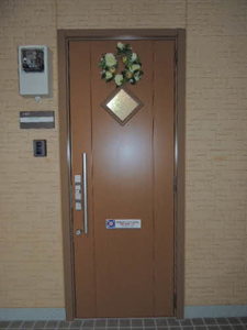 シャーメゾン大日　Ａ棟　＊＊ A0102号-8